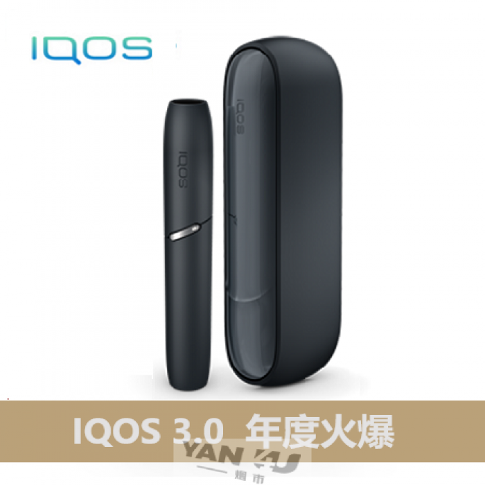 IQOS电子烟第五代3DUO分体机充电式烟杆套装【圆盒】第五代—DUO分体机 