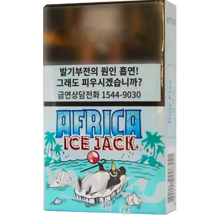 Marula 大象 企鹅冰淇淋 爆珠 硬盒【Korea】
